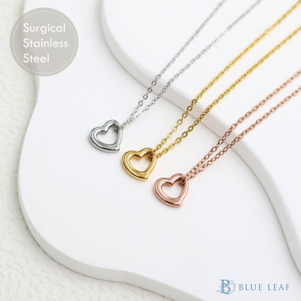 ステンレス ネックレス ハート オープンハート 小ぶり ミニ あずきチェーン 金属アレルギー対応 k...