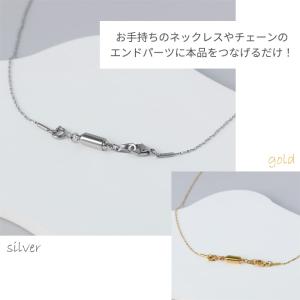 マグネットクラスプ ネックレス 留め具 金具 ...の詳細画像2