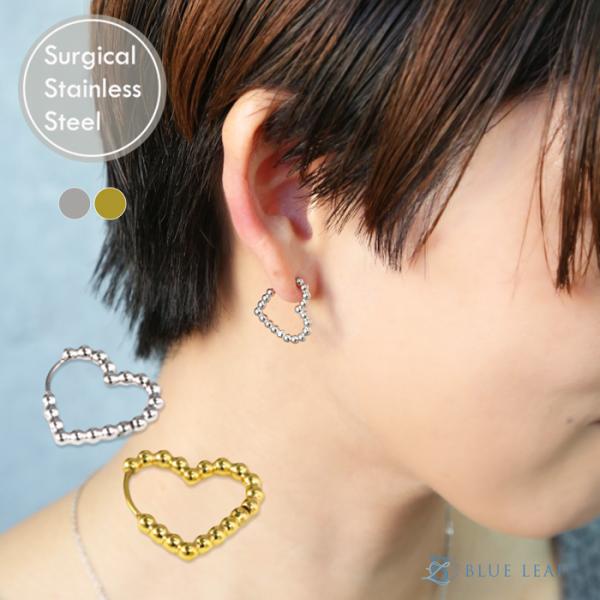 ピアス ハート ボール フープピアス サージカルステンレス SUS304 k18コーティング シルバ...