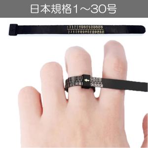 SJX ブラックスピネル グリッター アンクレット BLACK & GOLD GLITTER NECKLACE(6SN0214)｜SJX公式ONLINE STORE