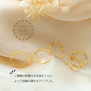 リング 指輪 0.8mm 波型 ステンレスリン...の詳細画像5