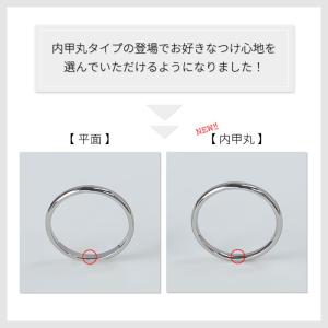 リング 指輪 2mm マリッジリング 甲丸 内...の詳細画像4