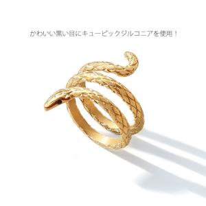 リング 指輪 スネーク 巻きつく へび ヘビ ...の詳細画像5