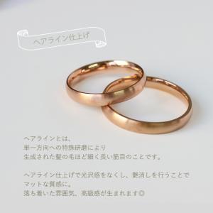 マットタイプ リング 指輪 3mm マリッジリ...の詳細画像5