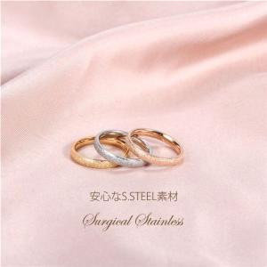 リング 指輪 3mm スターダスト加工 砂目 ...の詳細画像1
