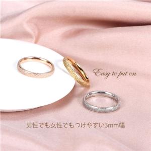 リング 指輪 3mm スターダスト加工 砂目 ...の詳細画像2