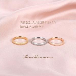 リング 指輪 3mm スターダスト加工 砂目 ...の詳細画像5