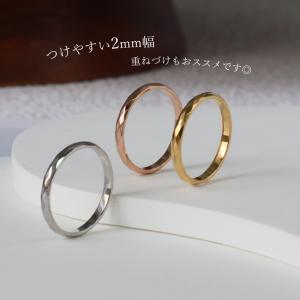 リング 指輪 ダイヤカット 2mm ステンレス...の詳細画像3