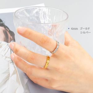 リング 指輪 4mm キルティング ステンレス...の詳細画像2