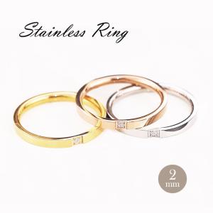 リング 指輪 2mm キュービックジルコニア マリッジリング ステンレスリング ペアリング シンプル 金属アレルギー ジュエリー 男女兼用｜blueleaf