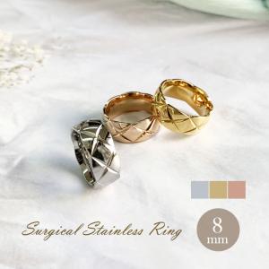 リング 指輪 8mm キルティング ステンレスリ...の商品画像