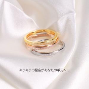 リング 指輪 2mm 砂目加工 マリッジリング...の詳細画像5