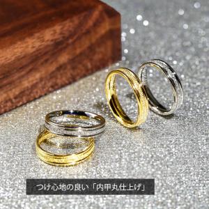 リング 指輪 4mm 中央砂目加工 マリッジリ...の詳細画像5