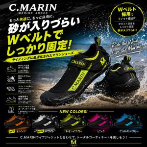 ブルーライン ヤフーショップ - Cmarin｜Yahoo!ショッピング