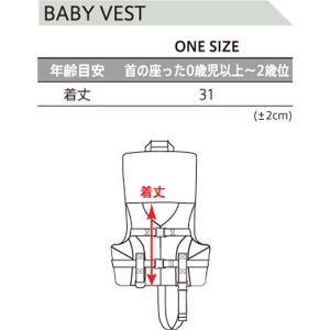 QUAKYSENSE クエーキーセンス キッズ...の詳細画像3