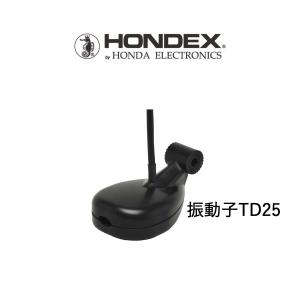 HONDEX（ホンデックス） 魚群探知機 HONDEX TD28 振動子 600W インナー