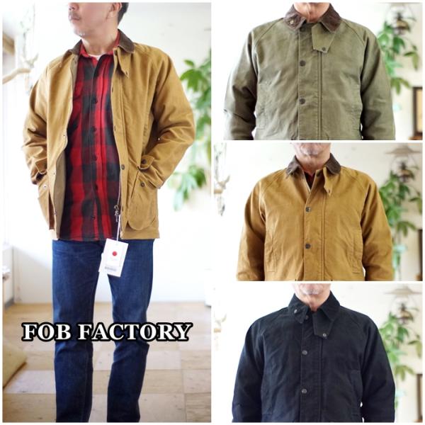 FOB FACTORY（FOBファクトリー）エフオービーファクトリー　 F2361 ライディングジャ...