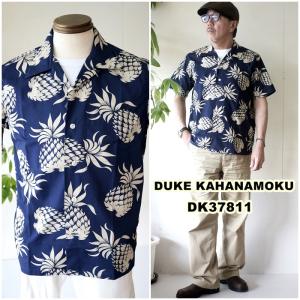 Schott N.Y.C（ショット） SCHOTT ドッグ ハワイアン アロハシャツ DOG