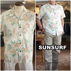 SUN SURF 　サンサーフ 　アロハシャツ　ハワイアンシャツ　 39283 　綿麻　オープンカラーシャツ｜blueline