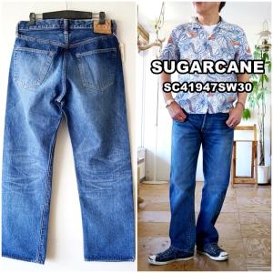 SUGAR CANE シュガーケーン SUGARCANE カバーオール デニムワーク