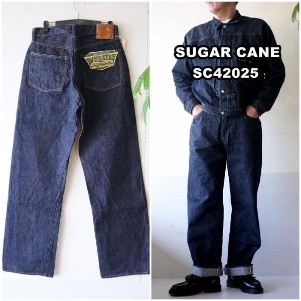 SUGARCANE シュガーケーン ビンテージレプリカジーンズ 42025　13oz. DENIM ...