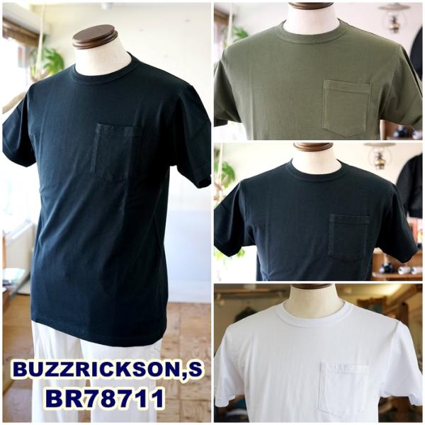 バズリクソンズ　BUZZRICKSONS 半袖ポケットTシャツ 78711 東洋エンタープライズ　カ...