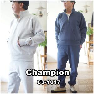 Champion（チャンピオン） リバースウィーブ ハーフジップスウェット