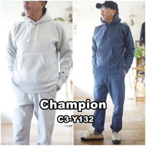 IFSIXWASNINE / TXS-3/BOLERO ボレロ 0（レディース） ブラック O-25