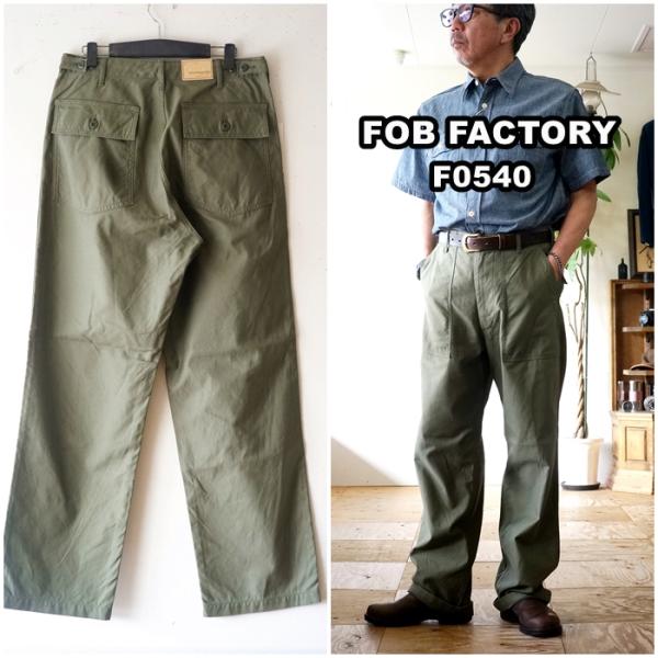 エフオービーファクトリー FOB factory F0540 ベイカーパンツ タイプ2 ファティーグ...