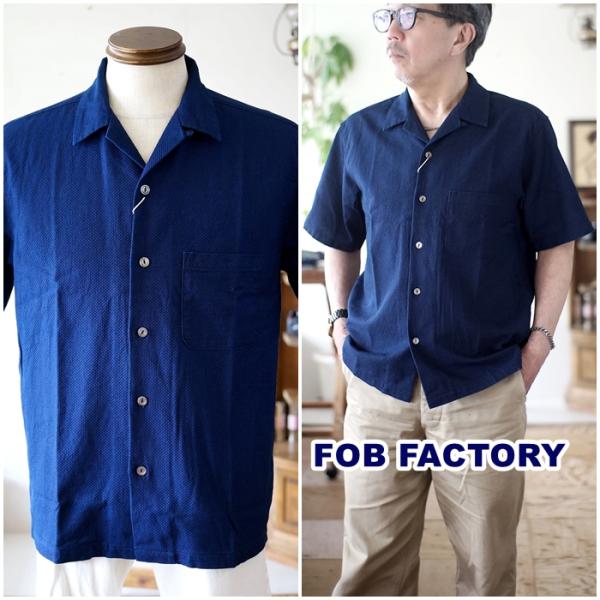 FOBFACTORY エフオービーファクトリー 3500  半袖シャツ 刺し子 ID HOLIDAY...