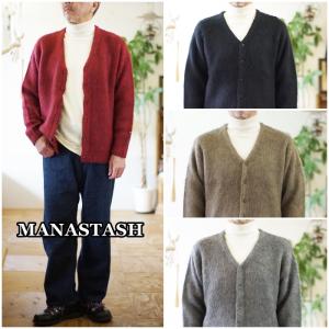 アンユーズド UNUSED 22AW MOHAIR KNIT CARDIGAN 7G NAVY SIZE 4