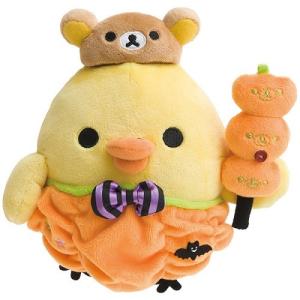 キディランド70周年限定コラボ キイロイトリぬいぐるみ : Blue Marble