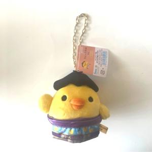 リラックマ 【草津りらっくまの湯限定】ぶらさげぬいぐるみ