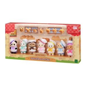 Sylvanian Families 【シルバニアファミリー展40th限定