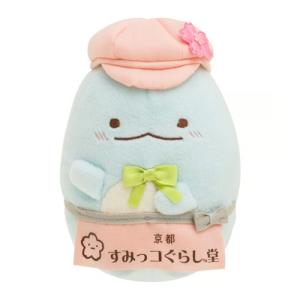 水族館限定】すみっコぐらし ぶらさげぬいぐるみ 2023 たぴおか