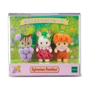 シルバニアファミリー - シルバニアファミリー シェフ＆ウェイトレスセット Sylvanian Families 【シルバニアファミリー 森のキッチン限定