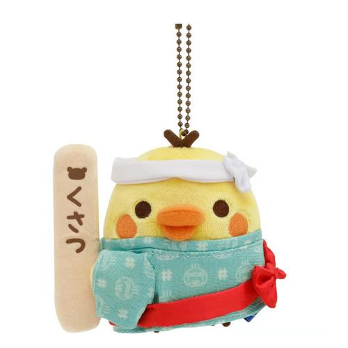 【草津りらっくまの湯限定】ぶらさげぬいぐるみ　キイロイトリ