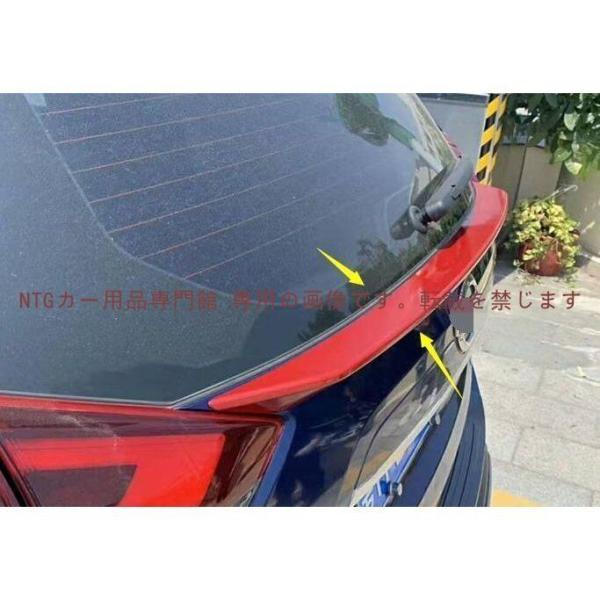 新品 日産エクストレイル T32 NT32 HT32 HNT32専用 ドア ガーニッシュ　赤