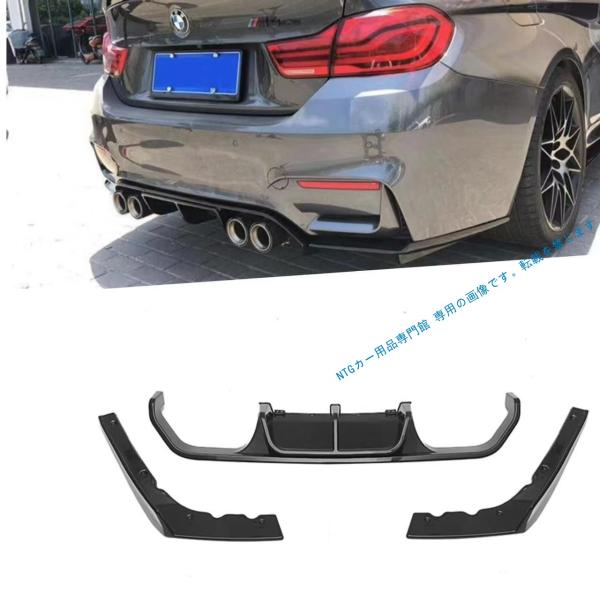 2013-2018年式対応 BMW M4 F80 F82 V仕様 リアリップ リアゲート ガーニッシ...