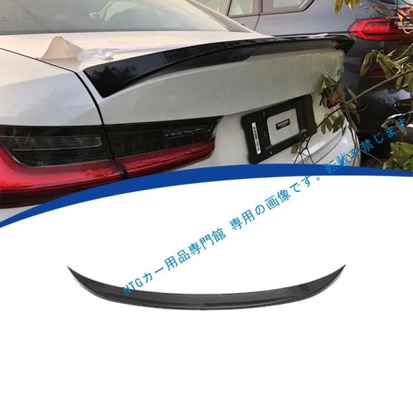 2020-2024年式対応 BMW 3シリーズG20 リアスポイラー リアディフューザーMP スタイ...