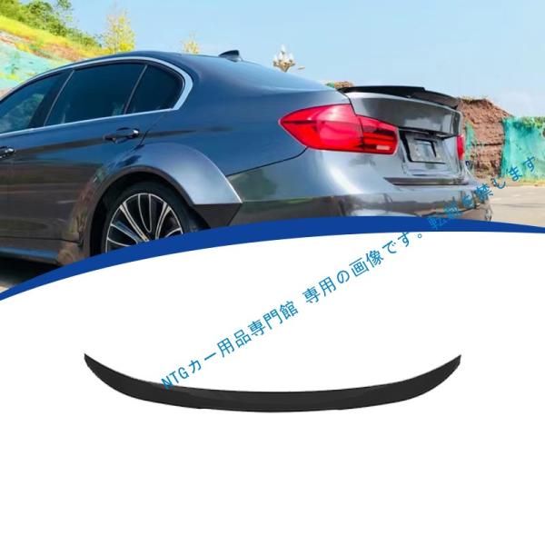 2013-2018年式対応 BMW 3シリーズF30 仕様 リアスポイラー リアディフューザー