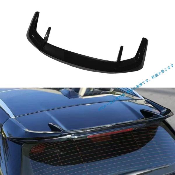 2020-2024年式対応 G05 MPリアスポイラー リアディフューザー