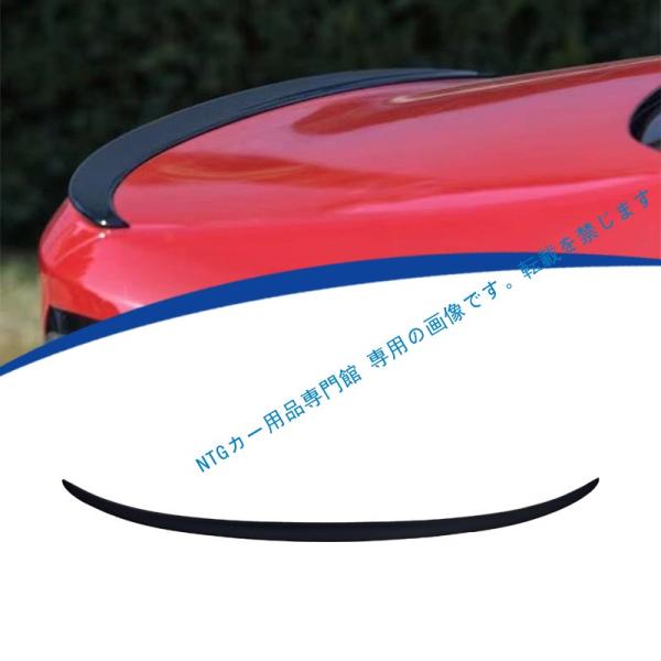 2017-2023年式対応 5シリーズG30 G38リアスポイラー リアディフューザー M5仕様