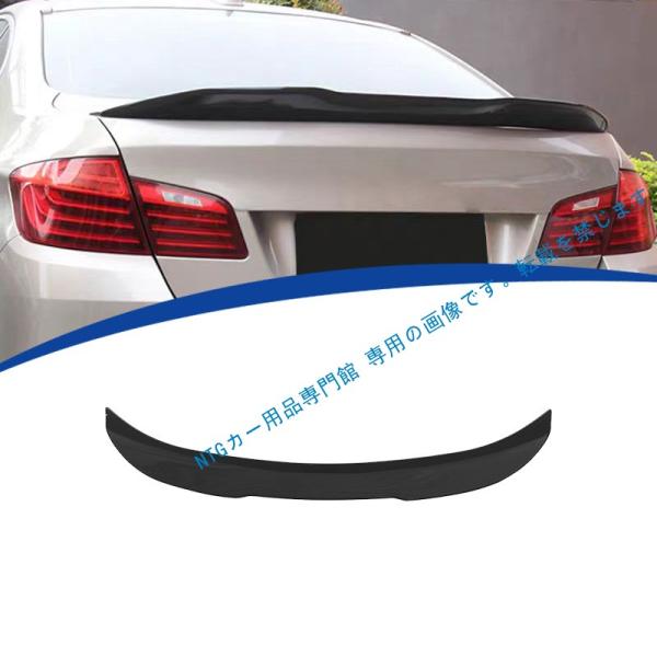 2013-2016年式対応 BMW 5シリーズF10 PSM リアスポイラー リアディフューザー フ...