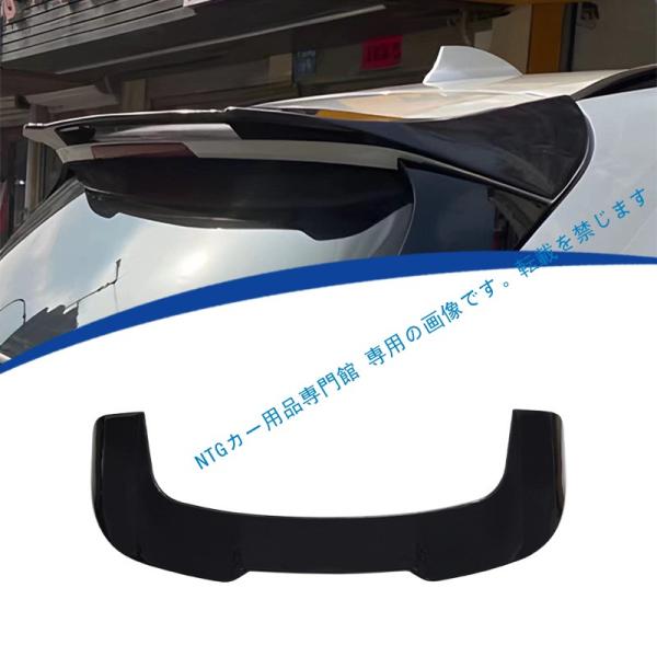 2014-2018年式対応 F15 リアスポイラー リアディフューザー ブラックアウト仕様