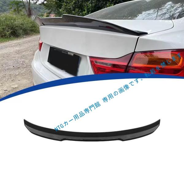 2013-2019年式対応 4シリーズ2ドア クーペ Coupe F32リアスポイラー リアディフュ...