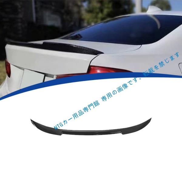 2013-2018年式対応 BMW F30 CS仕様リアスポイラー リアディフューザー
