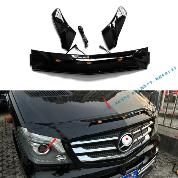 2014-2017年式対応  メルセデス ベンツ スプリンター スプリンター SPRINTER (W...