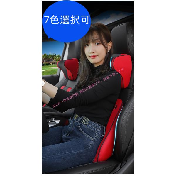 アウディ Audi 車用記憶 マッサージ ネックパッド 腰クッション A1 A4 A6 A8 Q3 ...