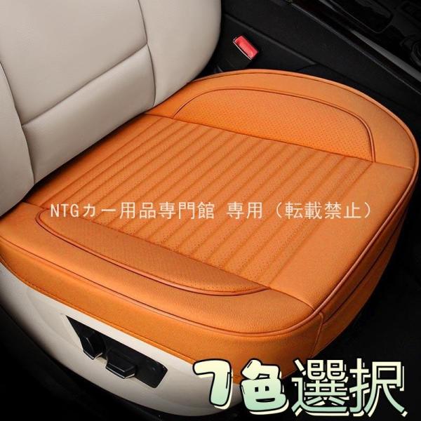 ボルボ XC40 R-Design シートカバー 車 汎用 おしゃれ 座面 防水 運転席 助手席 座...